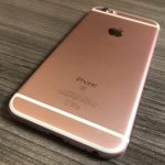 iPhone 6S Plus 64GB Rose Gold - Refurbished - Image 3